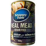 Snappy Tom Chicken with Salmon In Gravy 400g