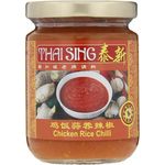 Thai Sing Chicken Rice Chilli 225g