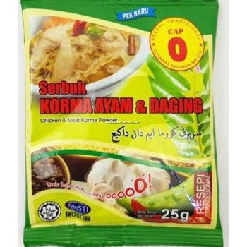 Cap O Chicken And Meat Korma Powder 25g