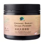 Green Earth Organic Organic Barley Grass Powder 200g