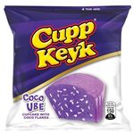 Rebisco Cupp Keyk Ube 350g