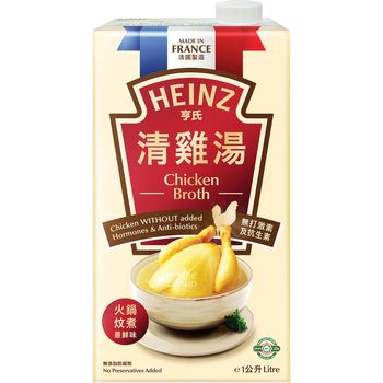 Heinz Packet Broth Chicken 1L