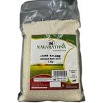 Navarathna Broken Raw Rice 1kg