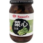 Sauce Co Steam Vegetables Cucumber 395g