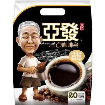 Ah Huat Instant Traditional Black Coffee Kopi O With Sugar