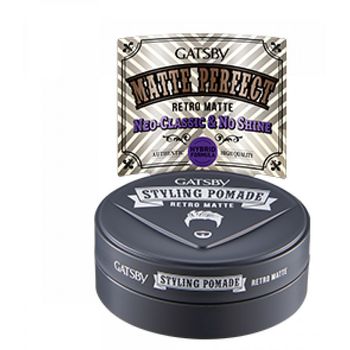 Gatsby Styling Pomade Retro Matt 75g