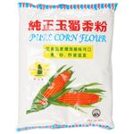 Pagoda Pure Corn Flour
