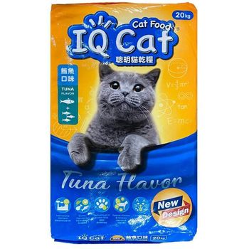 IQ Cat Dry Food Tuna Flavour 20kg