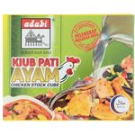 Adabi Halal Chicken Stock Cube 60g