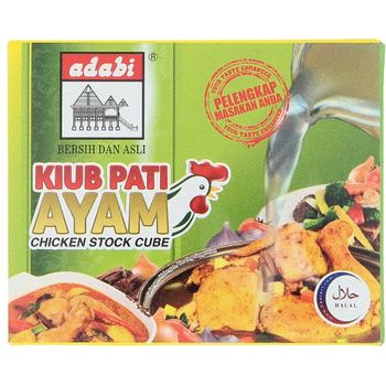 Adabi Halal Chicken Stock Cube 60g