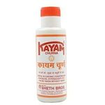 Kayam Churna Powder 100g