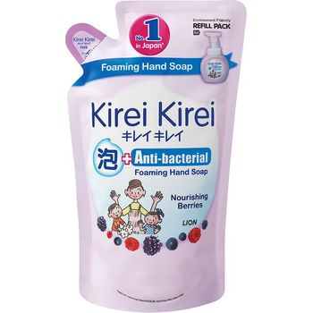 Kirei Kirei Mulberry Flavored Hand Foam 200ml