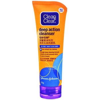 Clean & Clear Deep Action Cleanser Oil Control 100ml