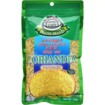 House Brand Coriander Powder 125g