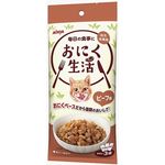 Aixia Oniku Life Beef Flavor 180g 60g 3 bags
