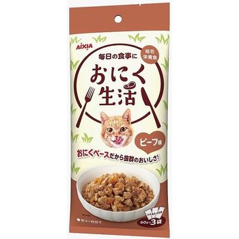 Aixia Oniku Life Beef Flavor 180g 60g 3 bags