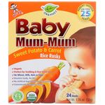 Baby Bites Sweet Potato & Carrot 50g