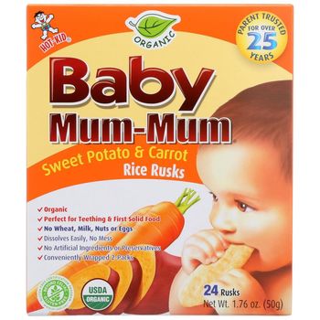 Baby Bites Sweet Potato & Carrot 50g