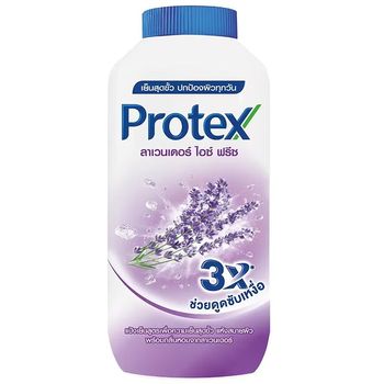 Protex Lavender Ice Freeze Cool Powder 280g
