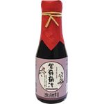 Perilla Plum Juice 120g