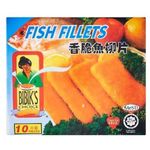 Bibik's Choice Fish Fillets 10pcs