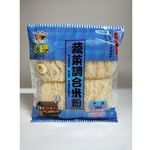 Old Pot Vegetable Rice Noodle Taro 200g