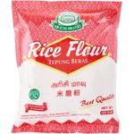 House Brand Rice Flour 1kg