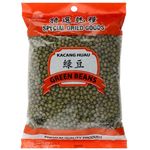 Sunflower Green Bean 400g