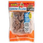 EGO Sweet Sour Snow Plum Slices 140g