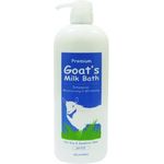 Everyday Premium Goats Milk Bath with Chamomile 1030ml