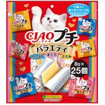 Inaba Pet Food Ciao Petit Variety 8g x 25 pcs