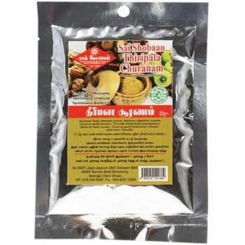 Sai Shobaan Tripala Churanam 50g