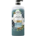 Herbal Essences Bio Renew Repair Argan Oil Conditioner 600ml