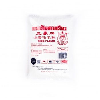 Elephant Brand Rice Flour 1kg