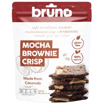 Bruno Mocha Brownie Crisp 60g