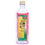 Fei Fah Sea Bed Iron Tree Ointment 50ml | 惠华海底铁树油50ml