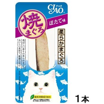 Ciao Grilled Maguro Hotate Flavor 1 Bottle