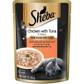 Sheba Rich Premium Adult 1 Year Chicken With Tuna In Gravy 70g