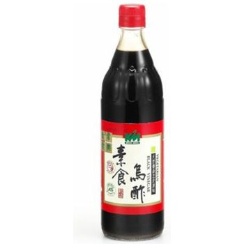 Koku Mori Veg Black Vinegar