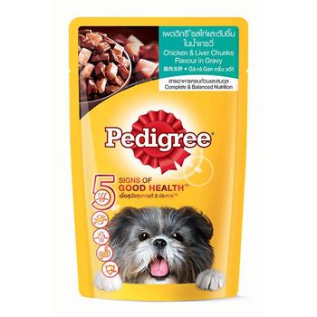 Pedigree Pouch Liver Chick 130g