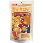 傻二哥锅往时光蟹香蛋黄味锅巴72g | Shaerge Crab Roe Flavor Casserole 72g