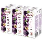 Ribena Blackcurrant Fruit Drink Light 200ml