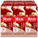 Yeo's Longan Red Date 6pcs 250ml