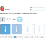 Kumon Growtoknow Lowercase Letters Grow To Know Workbooks