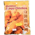 Starflower Golden Crispy Chicken Garlic 88g