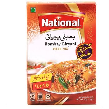 Bombay Biryani Masala Kebangsaan 70g