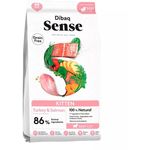 Dibaq Sense Cat Kitten 1.5kg