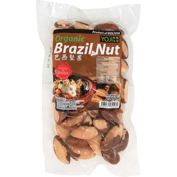 Matahari Organic Brazil Nut 200g