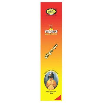 Cycle 3 In 1 Economy Sticks 100 Sticks