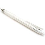 Pilot Mechanical Pencil Frefreopt Water 0.5mm